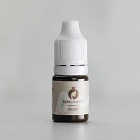 "Русый" пигмент гибридный для бровей Queenmakeup