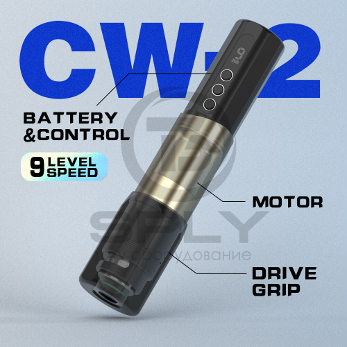 CNC CW2 Беспроводная тату машина фото 3