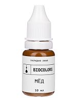 Пигмент Мед BIOCOLORS
