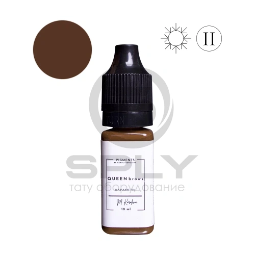 QUEEN Brows Карамель