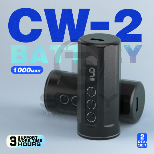 CNC CW2 Беспроводная тату машина фото 4