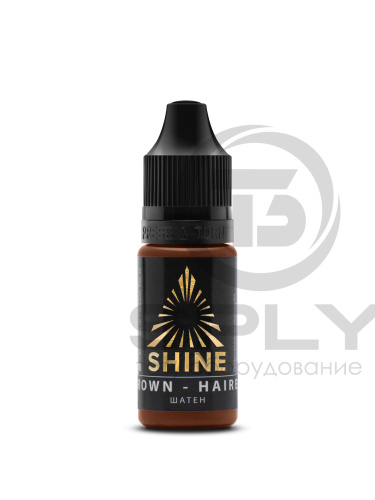 Пигмент Brown-Haired - Шатен (Shine)