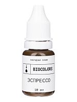 Пигмент Эспрессо BIOCOLORS