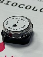 Бальзам восстанавливающий BIOCOLORS