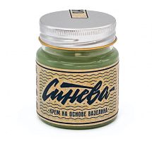 Крем "Сироп от кашля" Синева
