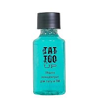 Мыло концентрат AQUAMARINE