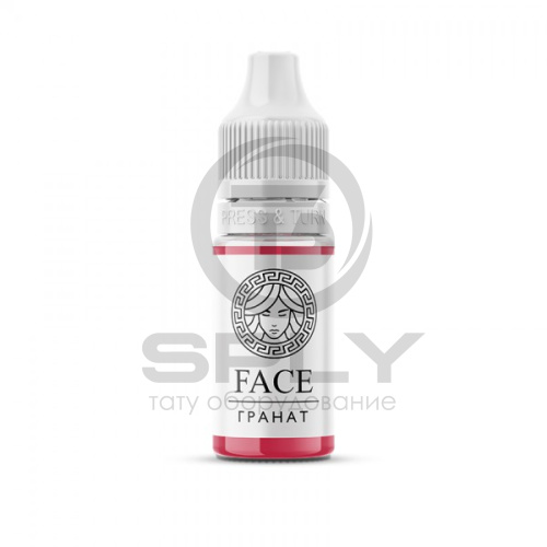 Гранат, пигмент для губ (Face)