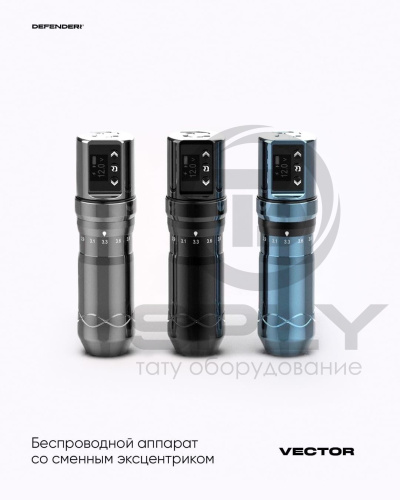 Татуировочная машинка Defender Vector фото 4