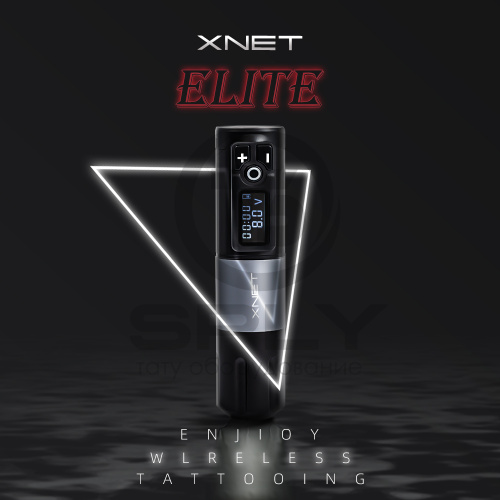XNET Elite Ambition беспроводная роторная тату машинка фото 2