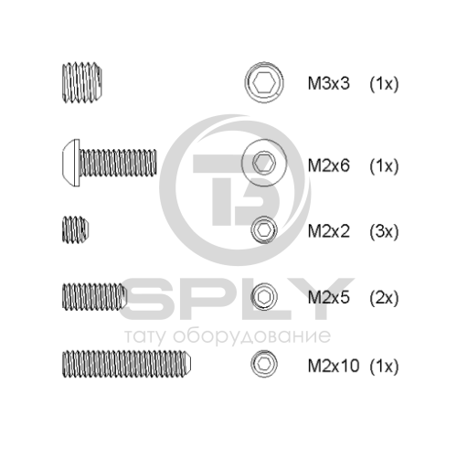No. 50- Screw kit (Dragonfly)