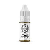Песочный, пигмент для бровей (Face)