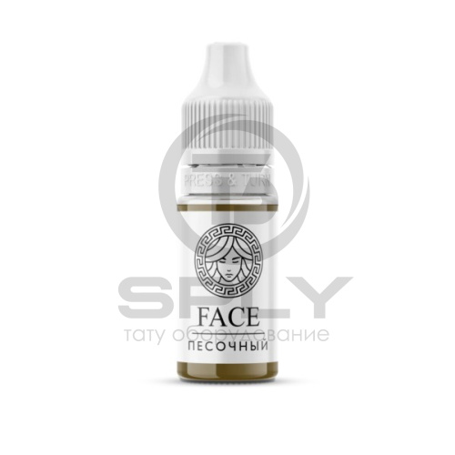 Песочный, пигмент для бровей (Face)