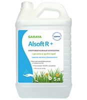 Спиртосодержащий антисептик Alsoft R Plus