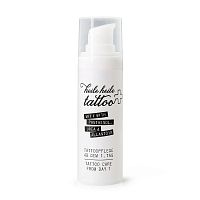 Средство для заживления татуировок Heile Heile Heal My Tattoo (Германия)